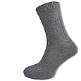 Шкарпетки чоловічі медичні верблюжа вовна теплі 42-48 сірі, фото 3