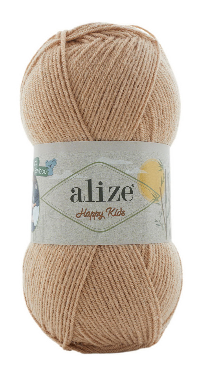 Дитяча напіввовна з бамбуком HAPPY KIDS ALIZE Хеппі Кідс Алізе № 580 - бежевий