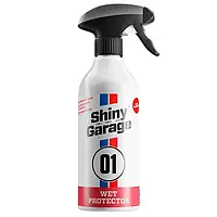 «Швидкий кварц» Shiny Garage Wet Protector 0,5