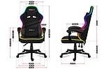 Ігрове крісло Huzaro Force 4.4 RGB BLACK, фото 8