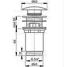 Водозлив для умивальника CLOCK-CLAK 1 1/4" суцільнометалевий з великою заглушкою "Alcaplast", фото 2