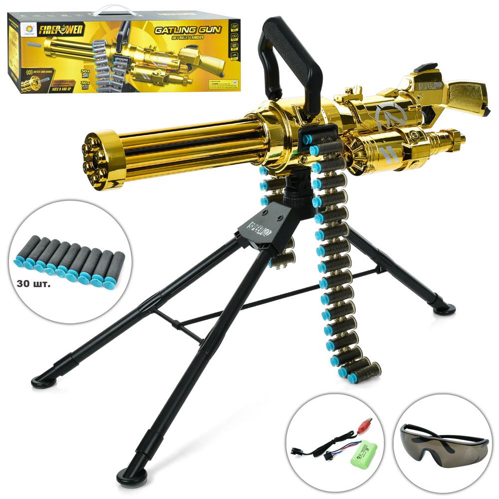 Детский автомат-пулемёт на мягких пулях, фото 1