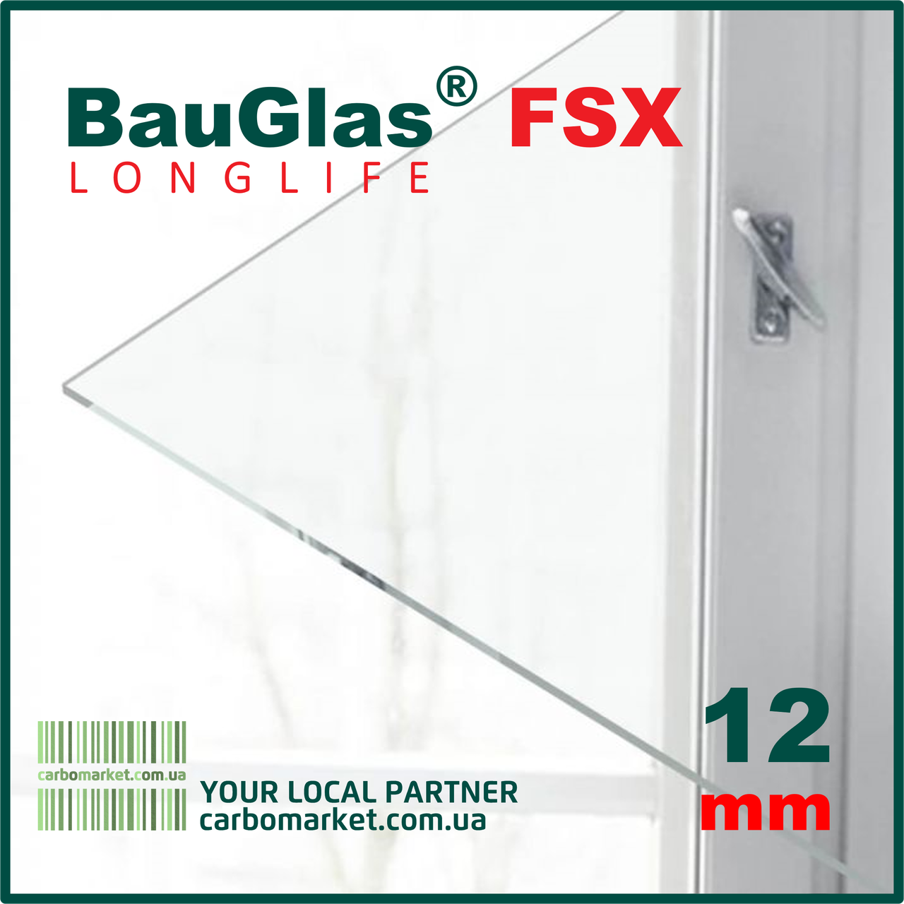 Монолітний полікарбонат 2050Х3050Х12 мм BauGlas FSX Longlife 2UV прозорий Сербія, фото 1