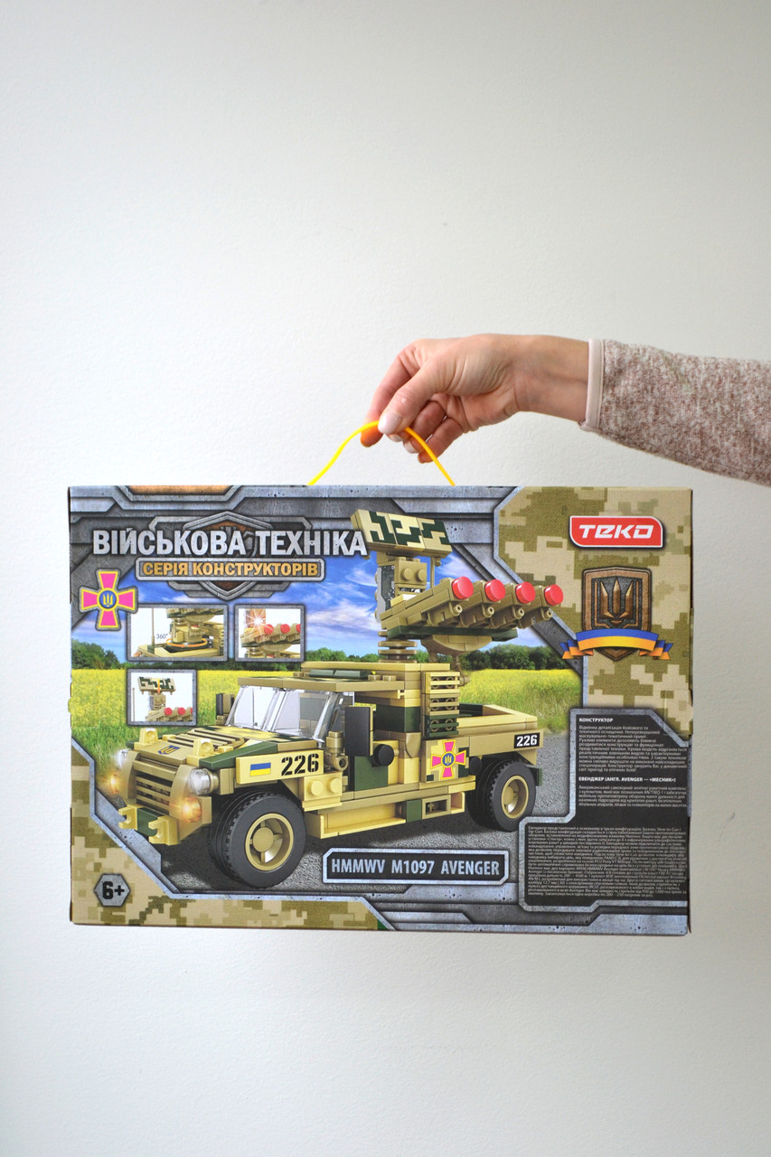 Конструктор Teko Військова техніка ЗСУ Евенджер