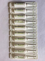 Пробник Hyperoil Oil 3ml