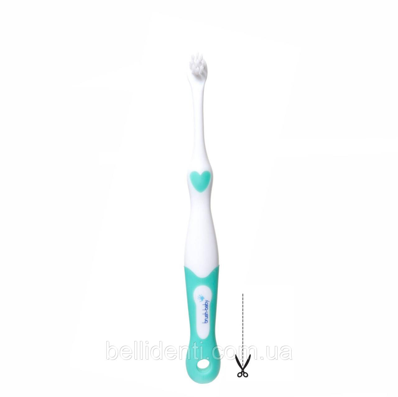 Зубна щітка Brush-Baby First Brush від 0 до 18 місяців (бірюзова), 1 шт.