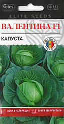 Насіння капусти білокачанної Валентина F1 0,25 г ТМ ВЕЛЕС