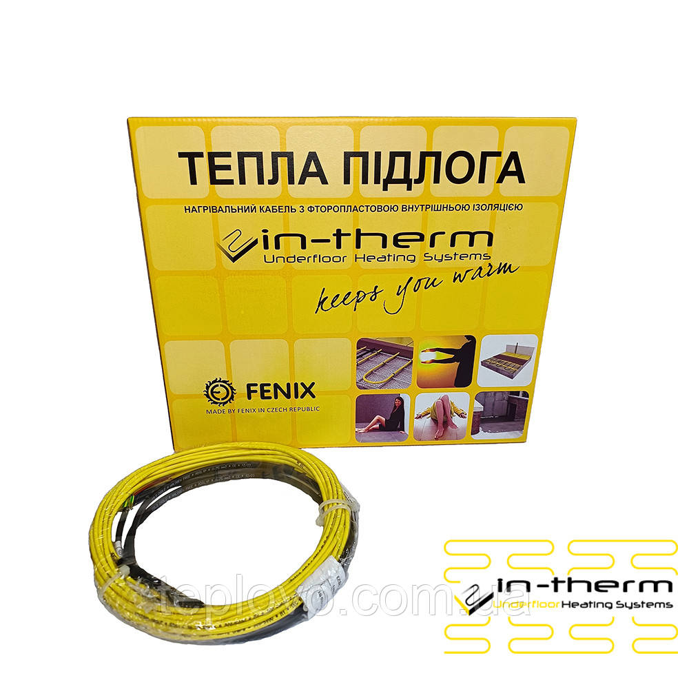 Нагрівальний кабель In-therm ADSV20 350 Вт (1,7 - 2,4 м2), електрична тепла підлога
