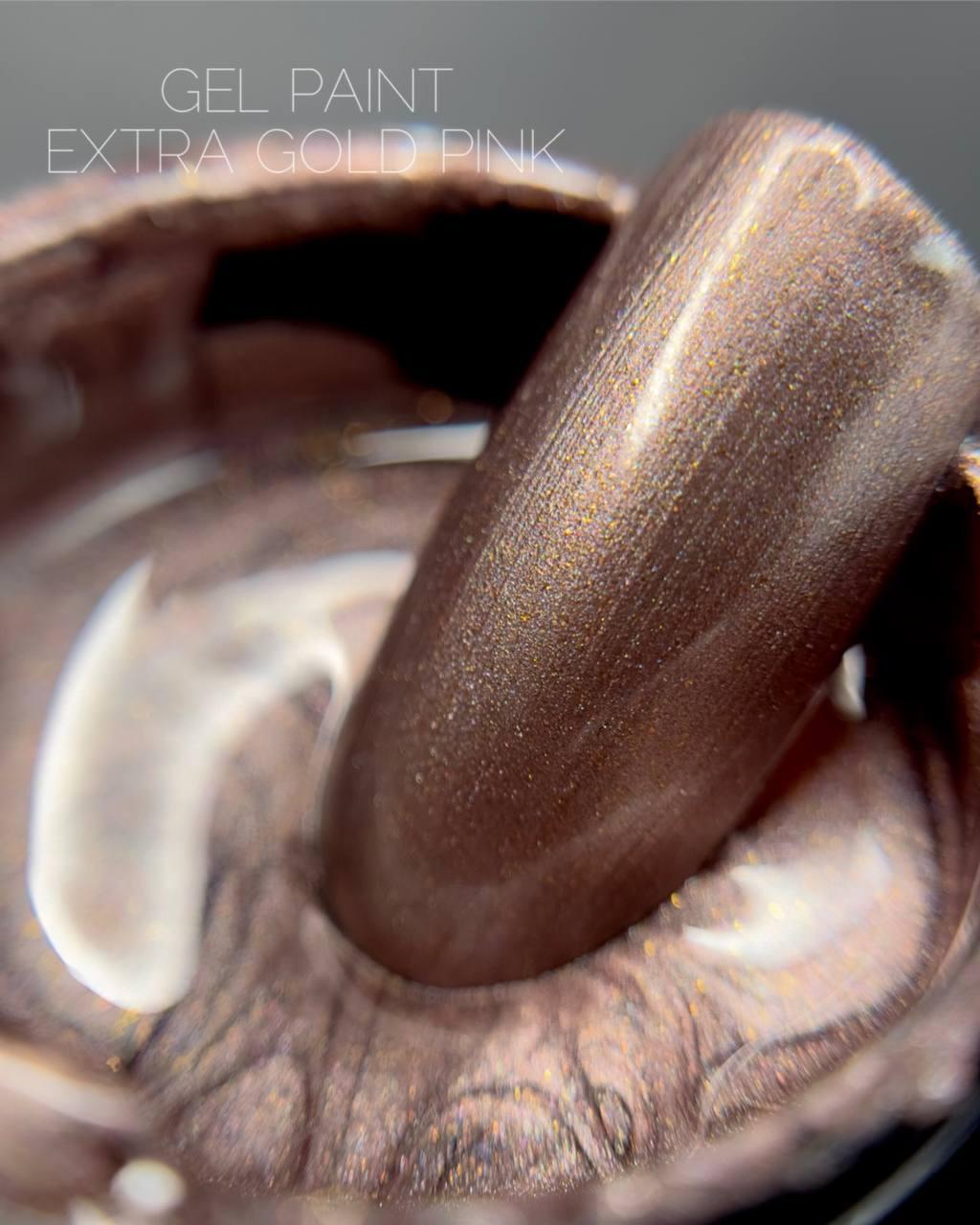 Гель фарба Crooz Gel Paint Extra Gold Pink (Рожеве золото) 5 ml, фото 1