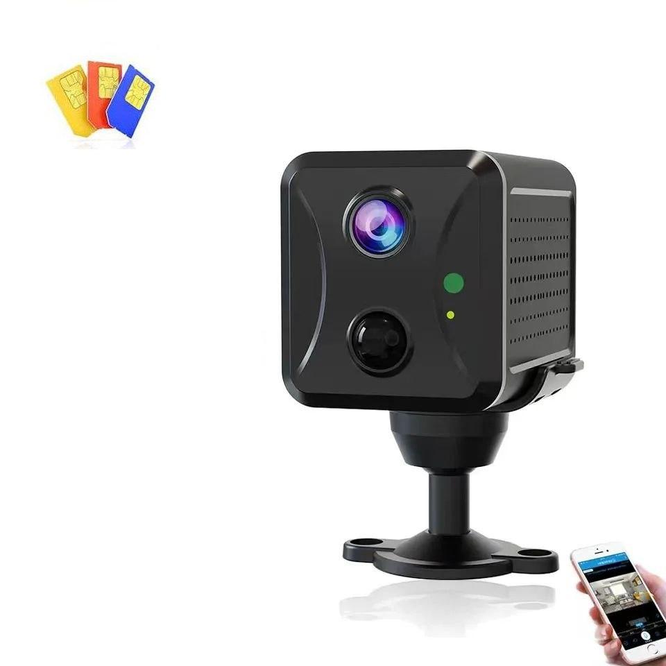 Ubox R9 4G 3-мегапіксельна акумуляторна IP-камера безпеки з SIM-карткою. UBox