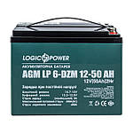 Акумуляторна батарея LogicPower LP 12V 50AH (6-DZM-50) AGM