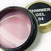 Гель для наращивания Milano Shimmer Gel №4 30 мл