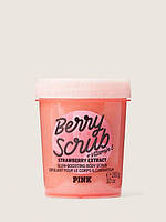 Скраб для тіла Victoria's Secret PINK Berry Scrub Оригінал!