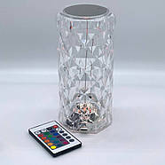 Настільний кришталевий світильник з пультом керуванням Crystal Rose Ambience Декоративна настільна лампа, фото 3