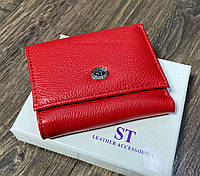 Красный кожаный женский мини кошелек из натуральной кожи ST Leather