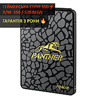 Игровой SSD 240GB Apacer AS340 Panther AP240GAS340G-1 SATA 2.5" диск 240ГБ SSD для ноутбука и компьютера / ПК