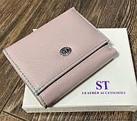Маленький женский кошелек на магните пудрового цвета ST Leather