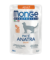 Влажный корм Monge Cat MONOPROTEIN 100% Adult Duck 85 г
