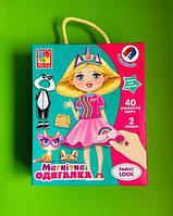 Магнитная кукла Магнитная игра-одевашка Family look 40 элементов. Vladi Toys VT3702-21 от 3 лет