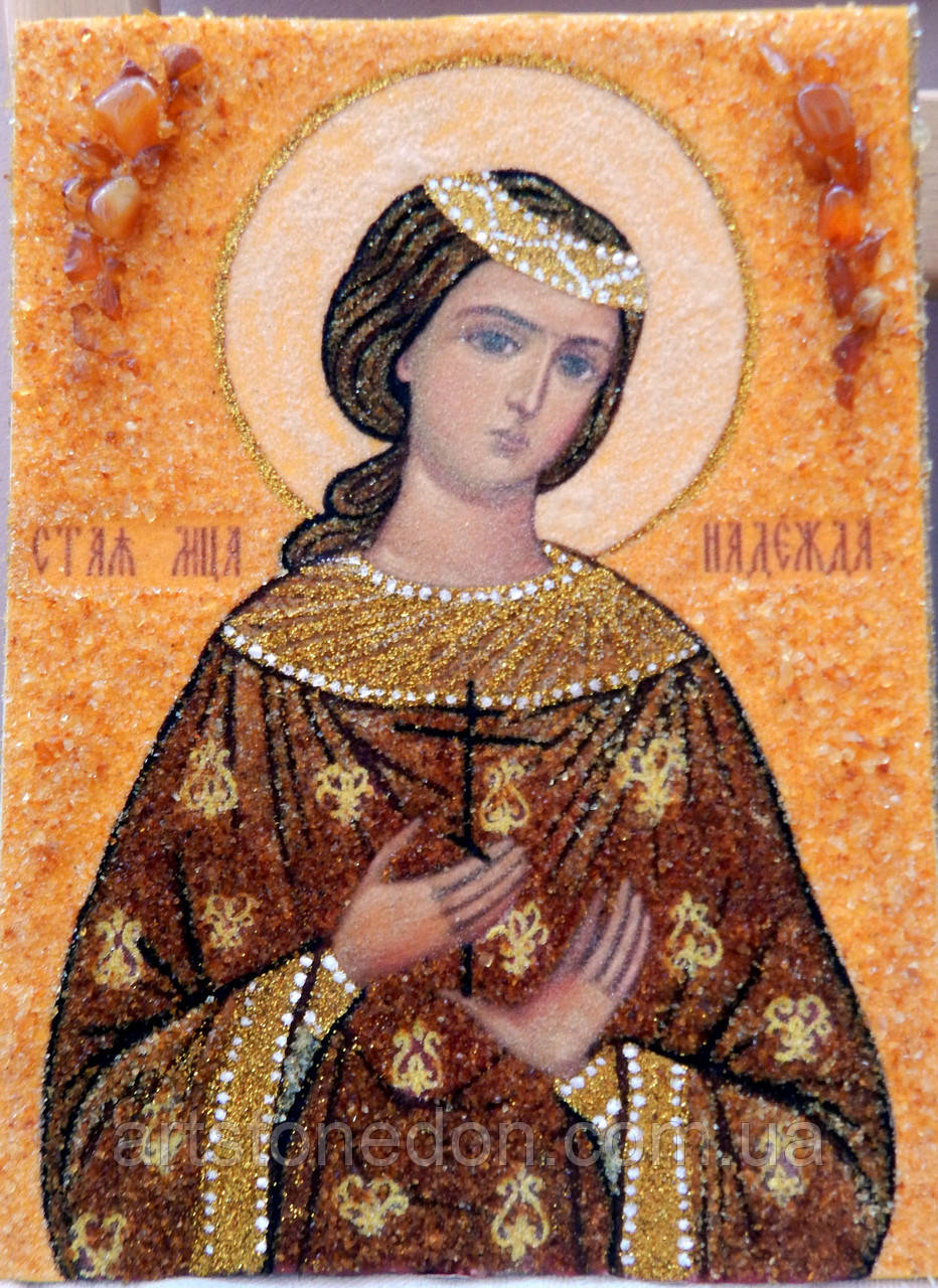 Ікона з бурштину Свята Надія