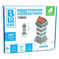 Строительный набор для творчества из мини-кирпичиков BLOCKY Башня Strateg 31022