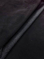 Кожа замш (велюр) стрейч чорная, толщина 1.6 - 1.7 мм