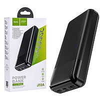 Power Bank Hoco J72A Easy travel, 20000mAh