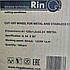 Диск відрізний для металу болгарковий 125 х 1,2 х 22, фото 3