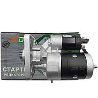 Стартер редукторный 12V, 3.2КВт JFD (юмз)