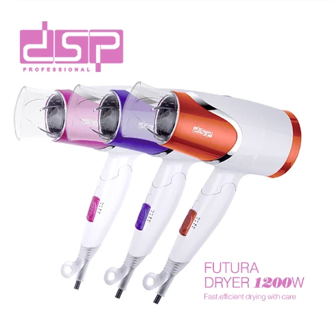 Фен для волосся складаний 1200W DSP 30077