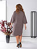 Літнє плаття рівного крою з котону довгі рукави батал, фото 6
