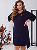 Літнє плаття рівного крою з котону довгі рукави батал, фото 10