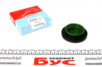 Сальник півосі (редуктора) BMW 3 (E46) 1.6-2.0i 98-05 (44x78.1x10/15.5) CORTECO 01031731B UA62
