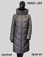 Зимняя куртка длинная пальто пуховик
