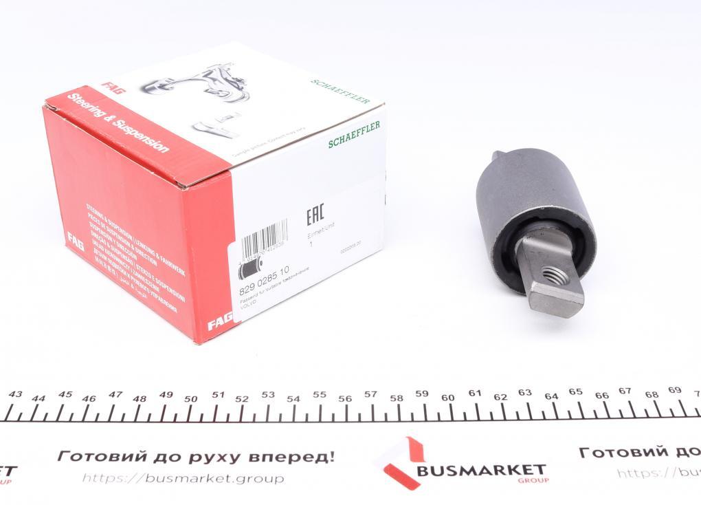 Сайлентблок важеля (переднього/знизу/спереду) Volvo S60/S80/V70/XC70 97-10 FAG 829 0285 10 UA61