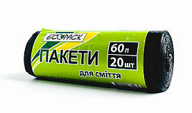 Пакети для сміття 60 л х 20 шт. ТМ "ECOpack"