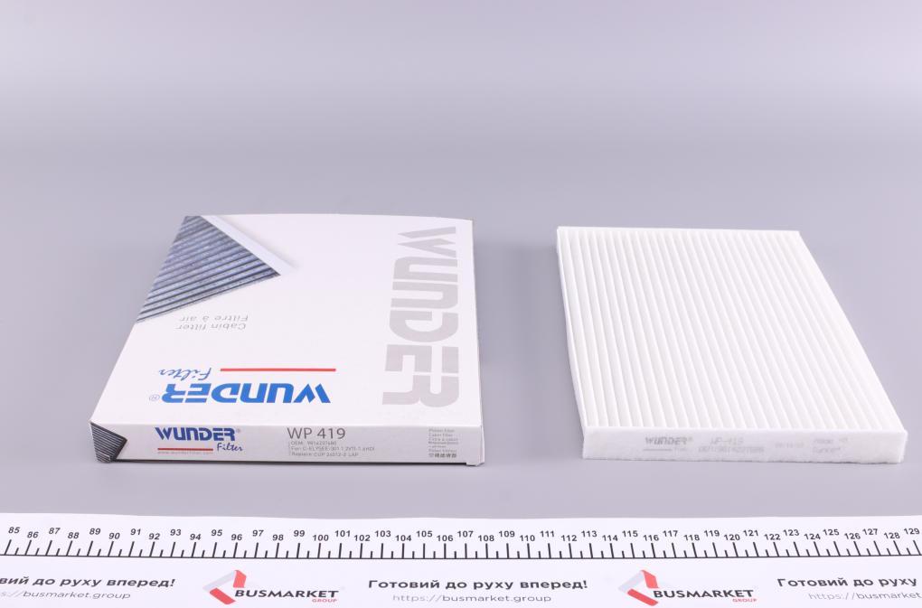 Фільтр салону Citroen C-Elysee/Peugeot 301 12- WUNDER FILTER WP 419 UA62, фото 1