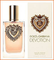 Дольче Габбана Девоушен "Преданность" - Dolce & Gabbana Devotion парфюмированная вода 100 ml.