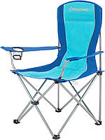 Раскладное кресло KingCamp Arms Chairin Steel Blue (KC3818 Blue)