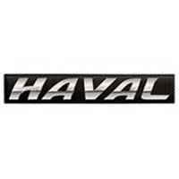 HAVAL