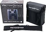 Бінокль Vector Optics Paragon 10x42 Roof, фото 4