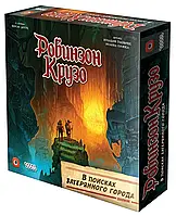 Настільна гра Робінзон Крузо: У пошуках втраченого міста (915316)