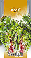 Цикорій листовий Щербет 1 г SeedEra