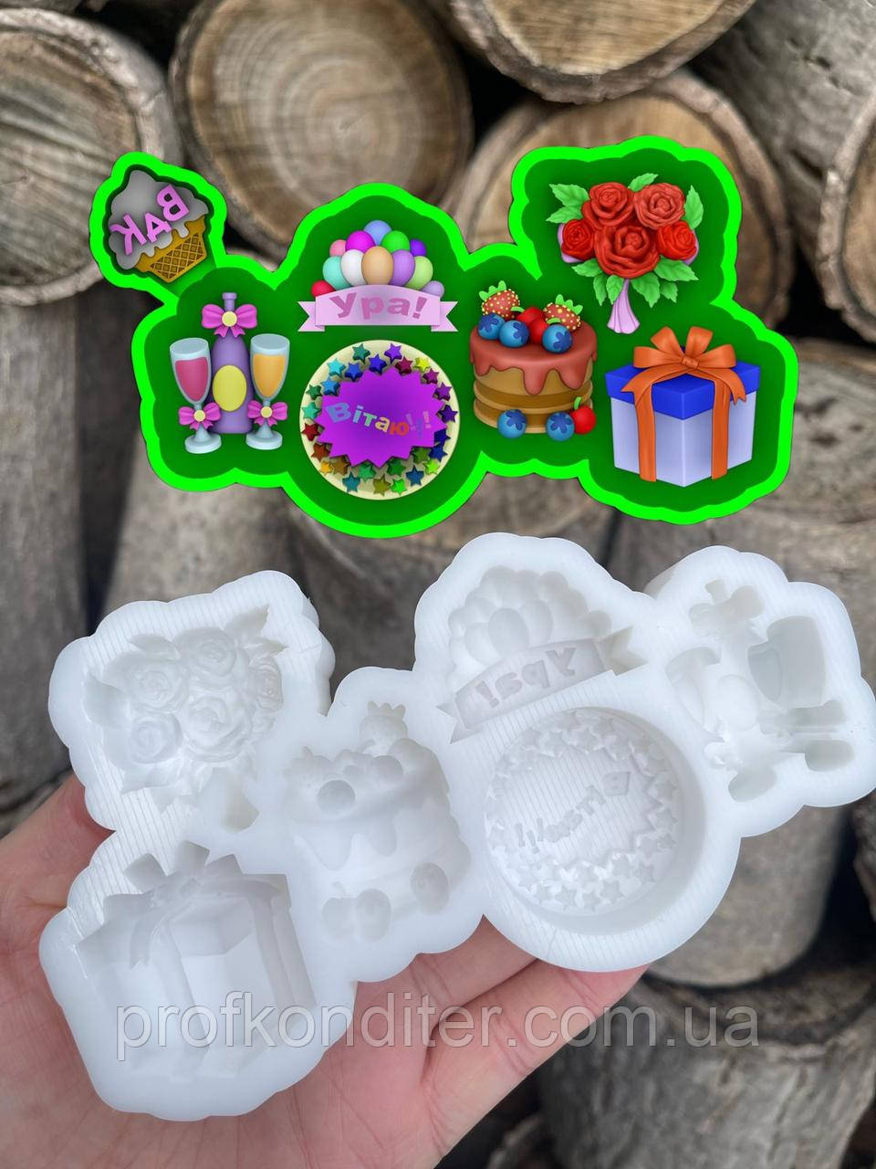Ексклюзив! Силіконовий молд для шоколаду та ін "День народження (асорті)", фото 1
