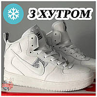 Мужские зимние кроссовки Nike Air Force High 1 White Winter Fur на меху, высокие белые кроссовки найк аир форс