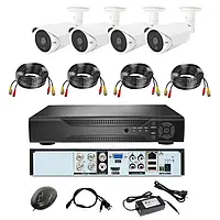 Комплект відеоспостереження на 4 камери DVR KIT 7004