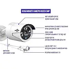Комплект відеоспостереження на 4 камери DVR KIT 7004 Лучшая цена, фото 3