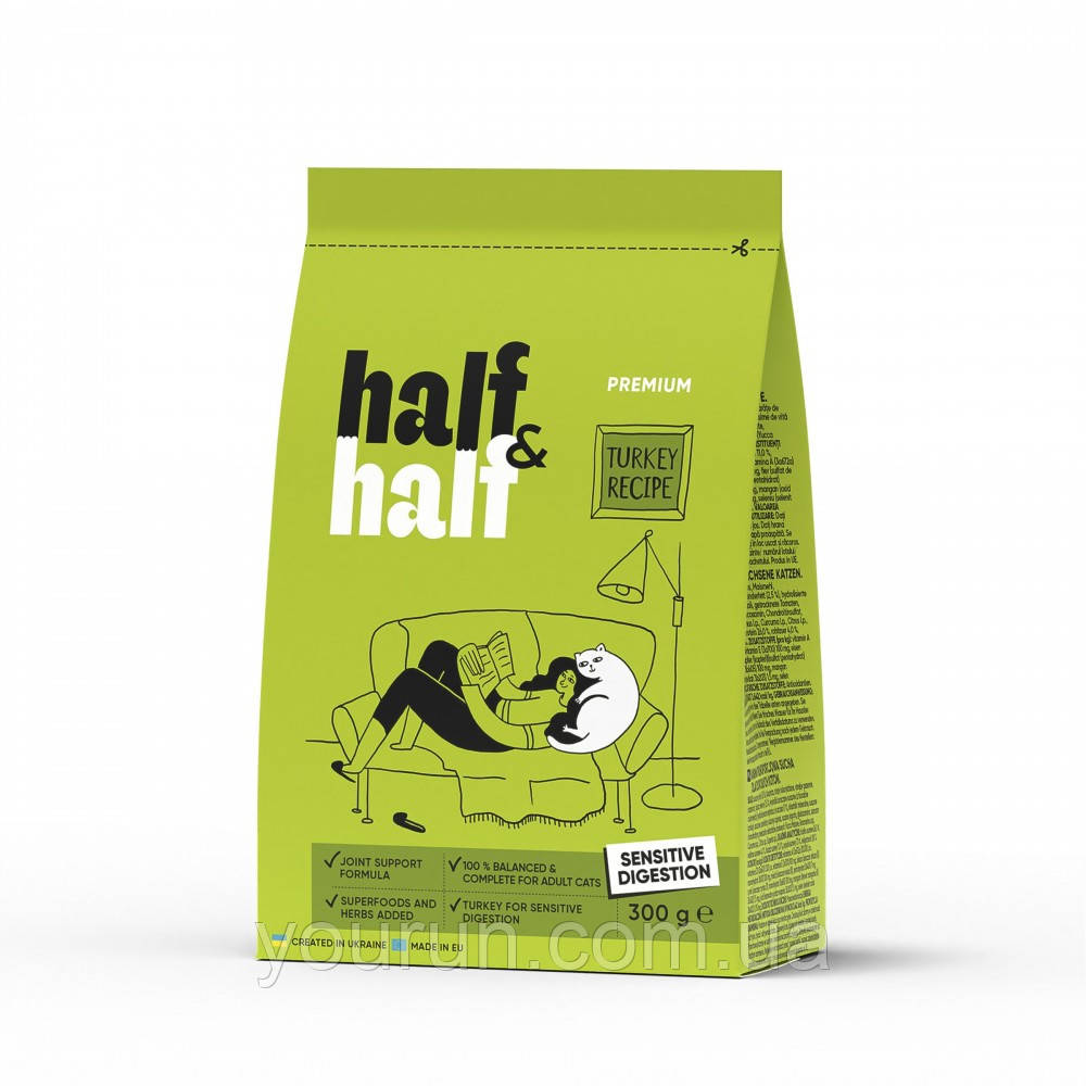 Half&Half Premium Sensitive Digestion Cats Turkey - Сухий корм для котів з чутливим травленням 300 гр