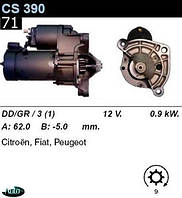 Стартер Peugeot 106 206 307 Berlingo Citroen C-4 C3 C2 Xsara Saxo Partner 1. 1 1.4 1.6 16V /0, 9кВт z9/ CS390