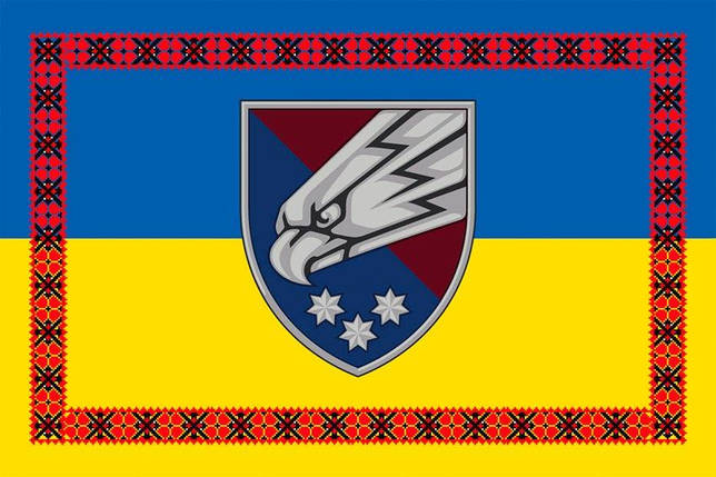 Прапор 25 ОПДБр Січеславської ДШВ ЗСУ синьо-жовтий з вишиванкою, фото 1